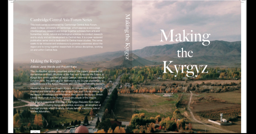 Making The Kyrgyz Book 