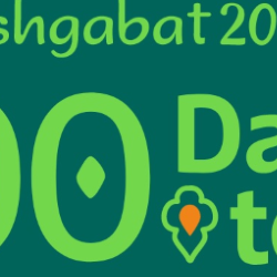 Ashgabat 2017 100 Days to Go